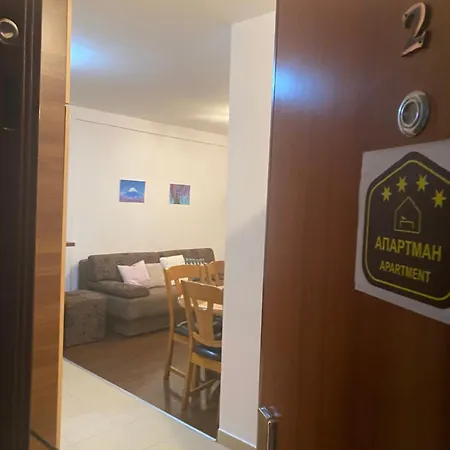 Jolly Kop Petkoski Apartamento